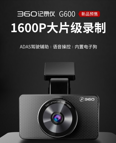 雙十一智能產(chǎn)品購(gòu)物清單已備好，請(qǐng)查收！