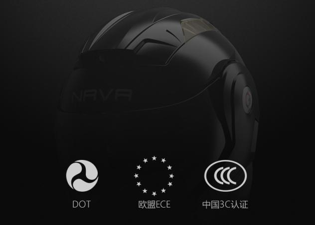 重磅來襲：機車頭盔即將換代，NAVA N1智能頭盔發(fā)布