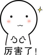 面對瘋狂“剁手”的雙十一，支付安全的問題還在讓你心慌慌嗎？