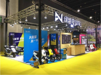 綠能電動(dòng)車：浙江展精彩亮相，全力展現(xiàn)轉(zhuǎn)型成果