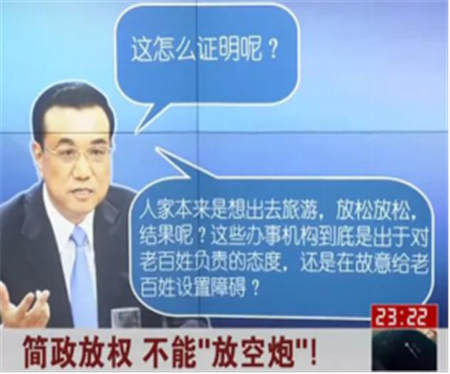 在面對時(shí)代浪潮的時(shí)候，不要只做一個(gè)旁觀者