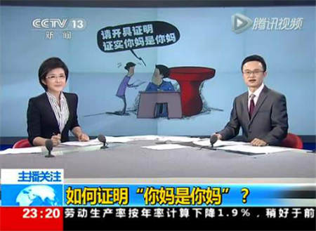 在面對時(shí)代浪潮的時(shí)候，不要只做一個(gè)旁觀者