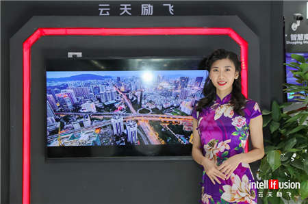 高交會驚現(xiàn)最美AI旗袍小姐姐，她們在為誰代“顏”？
