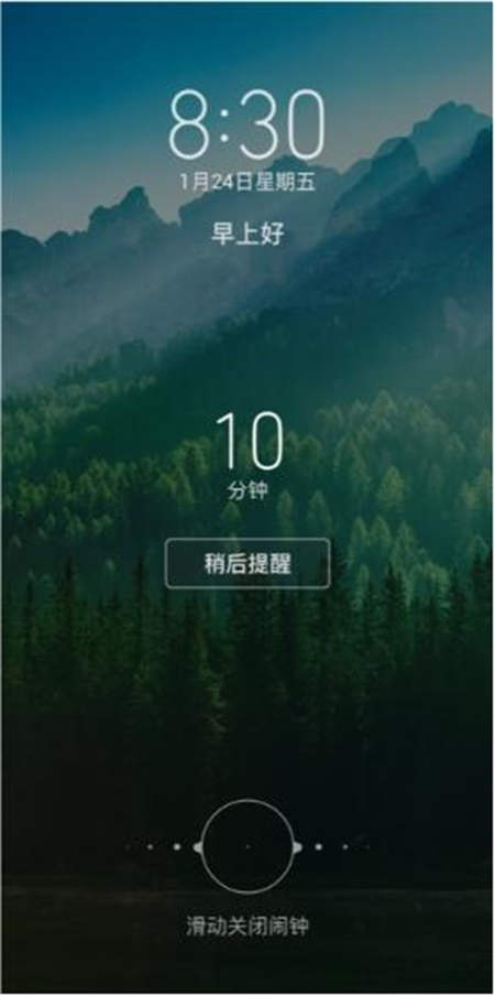 刪繁就簡更好用，從實(shí)操體驗(yàn)看EMUI9.0的減法邏輯