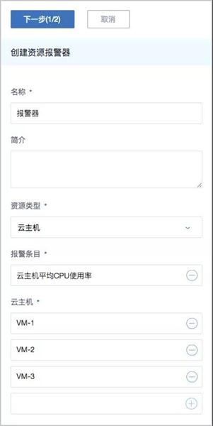 IPv6來了！ZStack 3.1.0重磅發(fā)布！