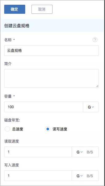 IPv6來了！ZStack 3.1.0重磅發(fā)布！