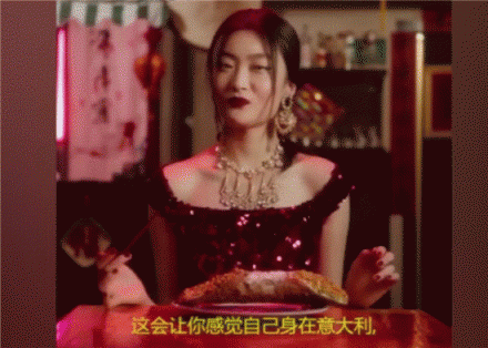 D&G杜嘉班納你真的懂中國的筷子嗎？同樣是視頻為什么區(qū)別那么大？