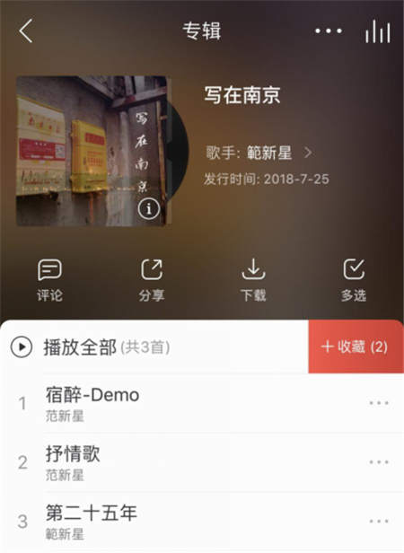 秀腦力、拼才華，蘇寧IT小哥哥顛覆程序員傳統(tǒng)印象