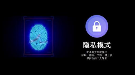 支付寶這一功能被點贊，網(wǎng)友：請叫魅族Flyme一聲老師
