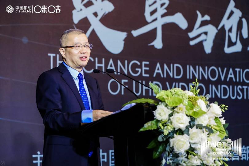 籃球版圖再下一城！咪咕成為NBA中國(guó)官方合作伙伴