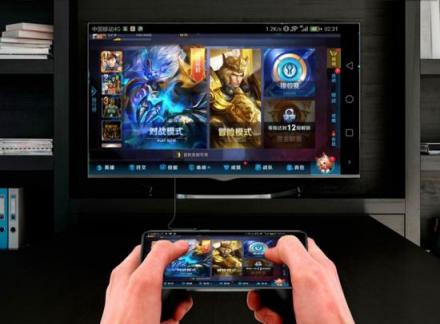 職場進(jìn)階黑科技，EMUI9.0無線投屏玩轉(zhuǎn)職場so eazy!