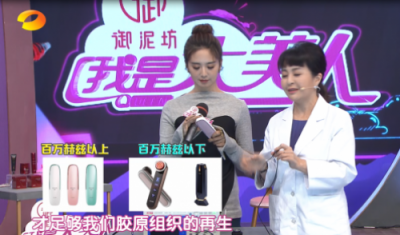 雅萌、GEVILAN歌嵐、Tripollar、NEWA美容儀到底選哪個(gè)？先評(píng)測(cè)一下再說(shuō)