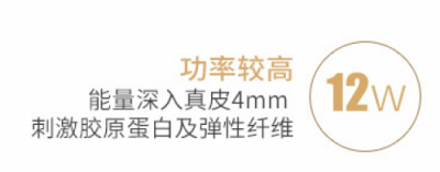 雅萌、GEVILAN歌嵐、Tripollar、NEWA美容儀到底選哪個(gè)？先評(píng)測(cè)一下再說(shuō)
