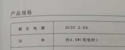 雅萌、GEVILAN歌嵐、Tripollar、NEWA美容儀到底選哪個(gè)？先評(píng)測(cè)一下再說(shuō)