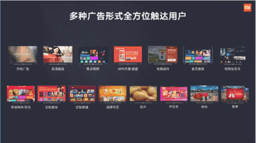 在物聯(lián)時代前夜，看AIOTT如何展現(xiàn)未來潛力