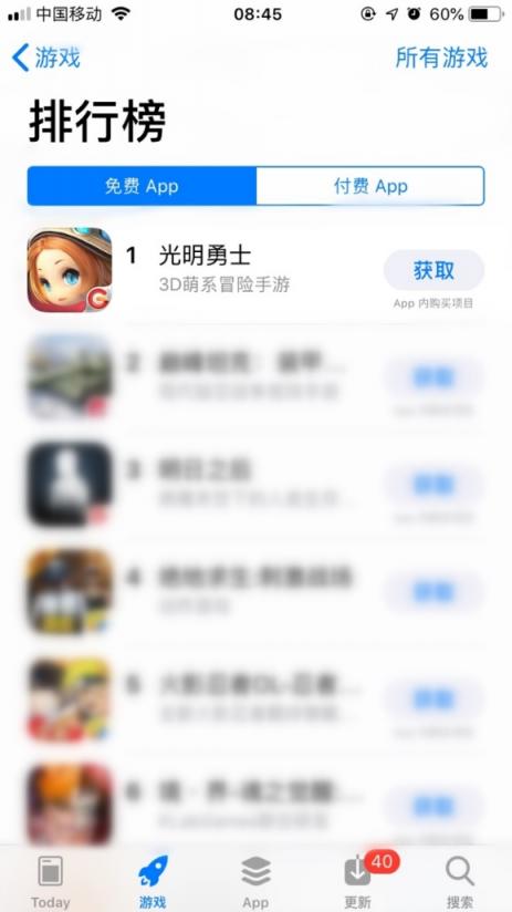 盛大游戲強(qiáng)化手游發(fā)行 《光明勇士》或引領(lǐng)MMO品類(lèi)爆發(fā)