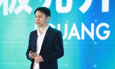 極光開發(fā)者大會：極光CEO羅偉東發(fā)表《不忘初心、持續(xù)賦能》演講