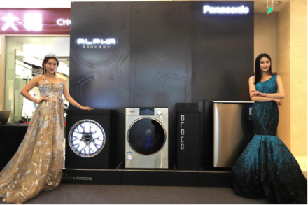 高端家電品質+年華 松下ALPHA阿爾法洗衣機加持品質生活