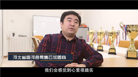 7分鐘看懂蘇寧贏在何處 智慧零售立足實際向美好生活出發(fā)