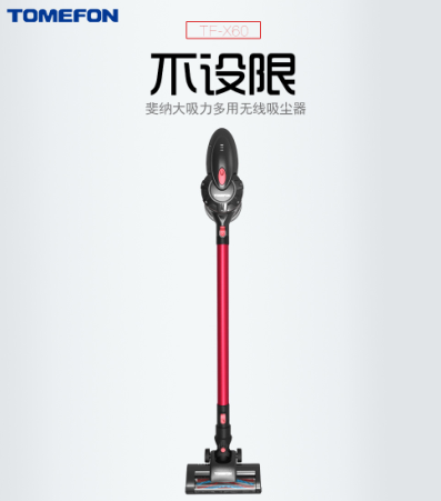 吸塵器哪個(gè)牌子好？雙十一熱銷十大品牌公布