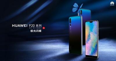 華為P20系列和iPhone XS系列該怎么選？這些理由值得看