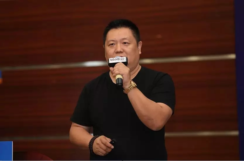 智能家居；智能門鎖；鎖博會(huì)，企業(yè)家峰會(huì)
