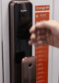 動圖四.gif