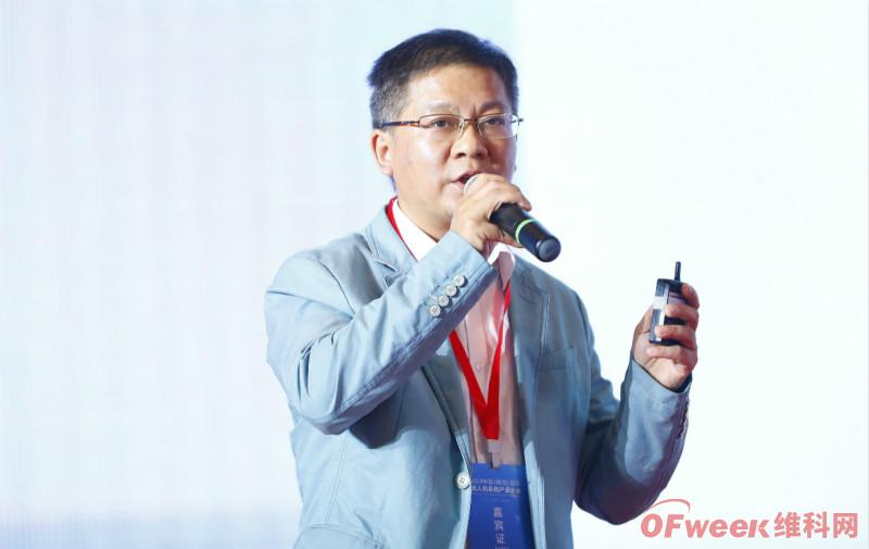 名企云集，高朋滿座！熱烈慶祝2019中國（南京）國際無人機系統(tǒng)產業(yè)大會圓滿落幕