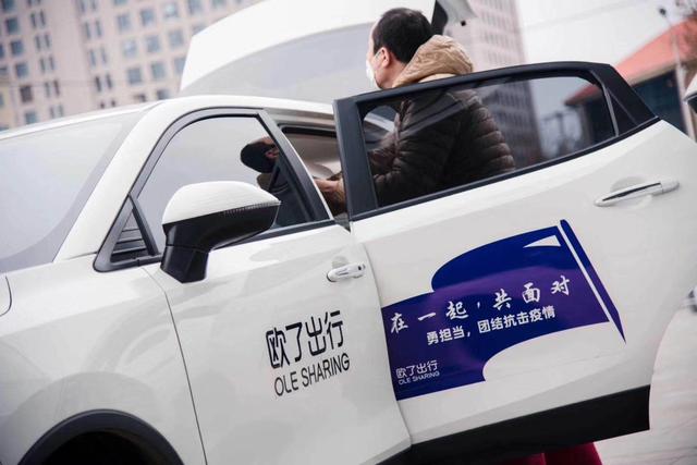 他們是城市出行守護者，那些
