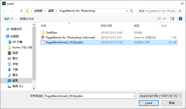 不光能玩，還要能戰(zhàn)：固態(tài)硬盤(pán)生產(chǎn)力性能測(cè)試