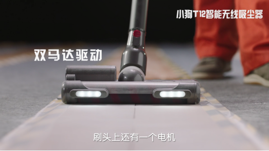 7款無線吸塵器吸力測評，小狗和戴森表現(xiàn)出色