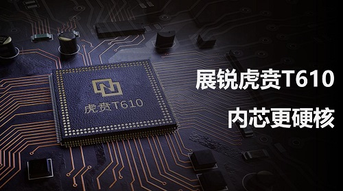為學(xué)而生 海信專業(yè)大屏護眼學(xué)習平板E22正式發(fā)布
