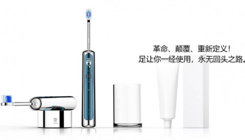 電動(dòng)牙刷哪個(gè)牌子好？新品上市，震撼升級(jí)