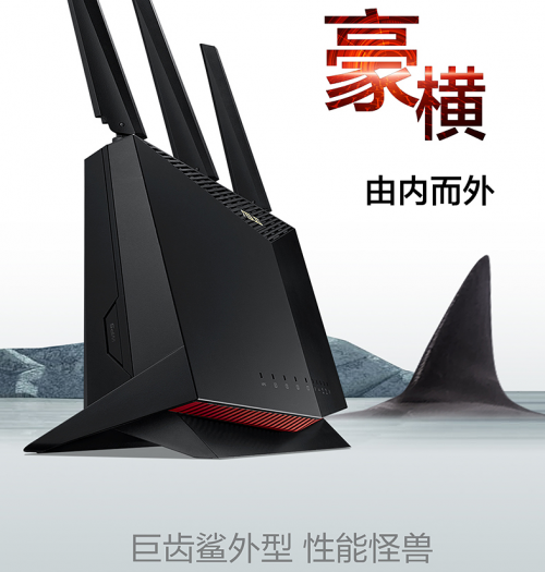 學(xué)會(huì)這幾招，選購路由器就不會(huì)吃虧上當(dāng)