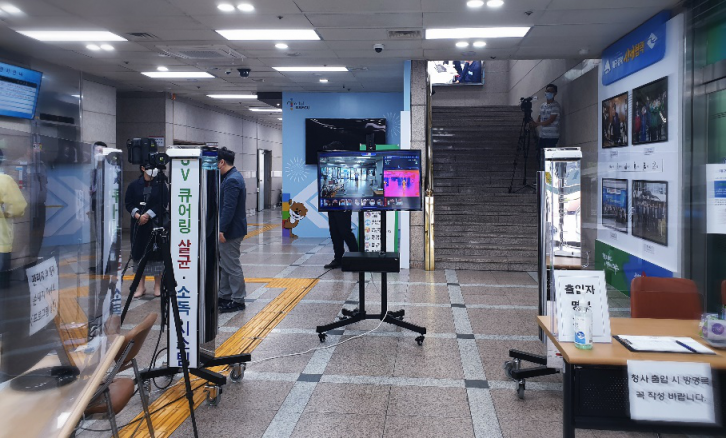 科技助力防疫 開域集團向韓國大邱市捐贈疫情防控測溫一體機