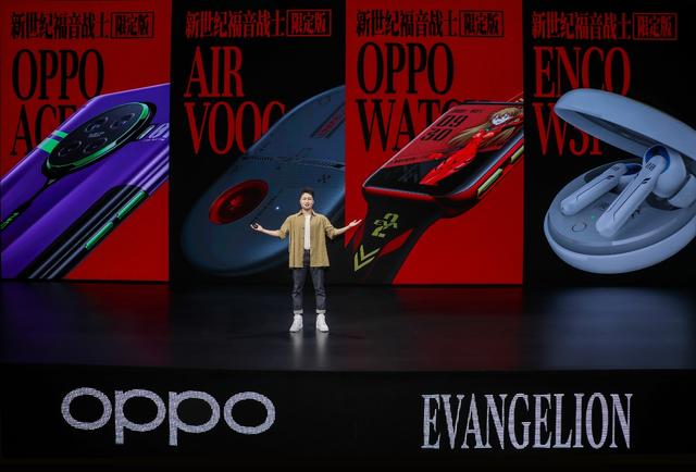 全機(jī)深度定制，OPPO Ace2 EVA限定版售價(jià)4399元