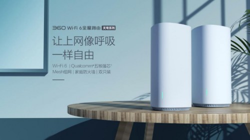 WiFi6路由器必須匹配千兆寬帶？其實不然