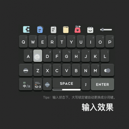 手機(jī)輸入法哪個最好 顏值與功能兼?zhèn)涞陌俣容斎敕?/></p><p>“blue+”是4款皮膚中最簡潔的一款，全鍵界面非常清新感，文字設(shè)計(jì)帶有一點(diǎn)俏皮感，這套風(fēng)格很合適現(xiàn)在的全面屏設(shè)計(jì)，用起來既直觀又好看。用戶在打字的時候能體驗(yàn)到高格調(diào)的感覺，并且這款皮膚還擁有深色版本，大家可以根據(jù)自己的喜好挑選自己中意的模式。</p><p align=
