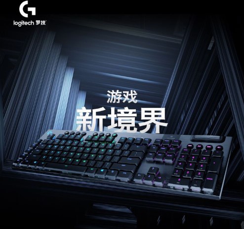 一場(chǎng)薅羊毛的盛宴！京東618羅技專(zhuān)場(chǎng)直播5臺(tái)微軟Surface Pro免費(fèi)送！