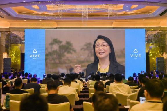 助力合作伙伴，HTC VIVE 2020行業(yè)生態(tài)大會(huì)帶來企業(yè)新動(dòng)力！
