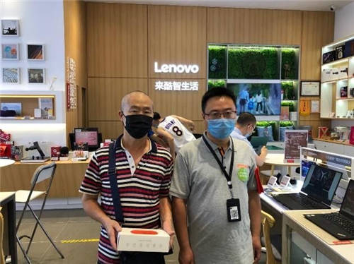 父親節(jié)會員禮遇免費(fèi)送，聯(lián)想來酷重點(diǎn)發(fā)力“健康賽道“