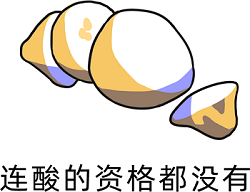 一文讀懂人類信息存儲進化史
