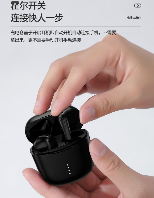NANK南卡全新半入耳藍牙耳機產品上市--主打高顏值低延遲好音質