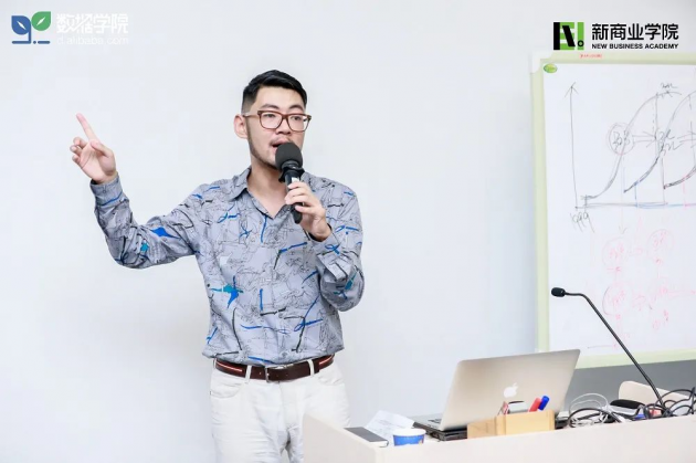 生意增長(zhǎng)乏力?阿里云零售數(shù)據(jù)中臺(tái)可能是一條新通路