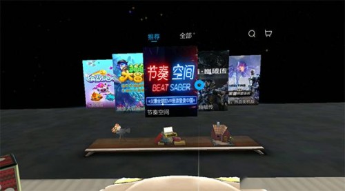 “玩得起 放不下”的NOLO X1 VR一體機(jī)值得買(mǎi)嗎