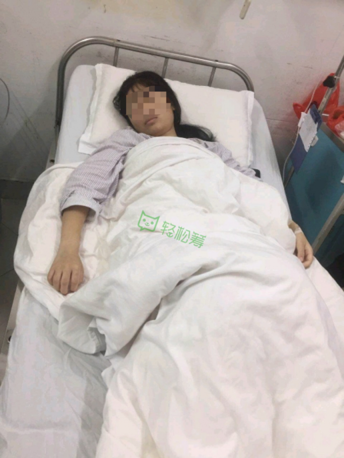 廣東高三學(xué)生罹患白血病急需治療，輕松籌上急籌30萬(wàn)救命錢(qián)