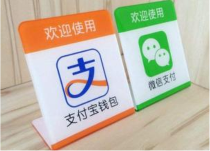 美團(tuán)下架支付寶根本不是第一人！阿里才是“二選一”的發(fā)明者？