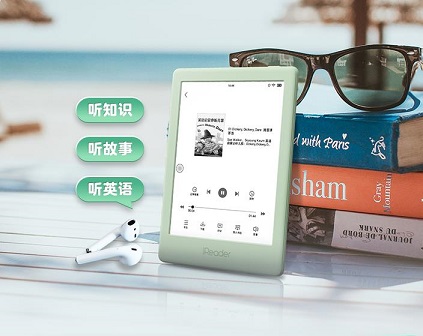 兒童近視率過半，掌閱推出iReader兒童閱讀器，擔當“護眼使者”