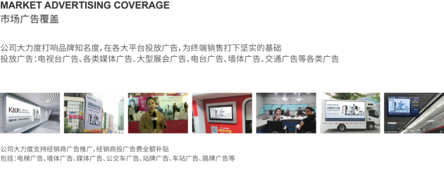 凈水器十大品牌代理加盟，怎么選擇廠家？