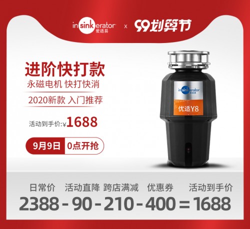 無(wú)懼時(shí)間考驗(yàn)?愛(ài)適易再攜熱門(mén)精品助力真愛(ài)表達(dá)